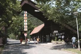 Panoráma Camping Orf?