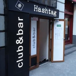 Hashtag Club & Bar Budapest - Külső kép