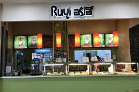 Ruyi Asia - KöKi Terminál Budapest