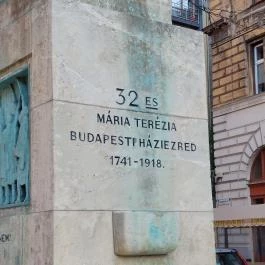 32-es honvéd gyalogezred emlékmű Budapest - Egyéb