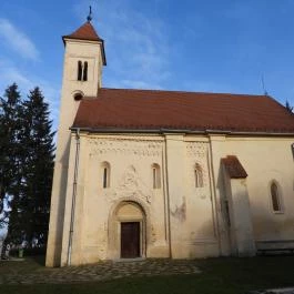 Árpád-kori Templom Ôriszentpéter - Külső kép