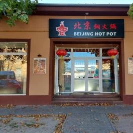 Beijing Hot Pot Budapest - Külső kép