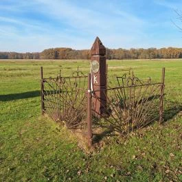 Magyarország Legkeletibb pontja emlékoszlop, Garbolc Garbolc - Külső kép