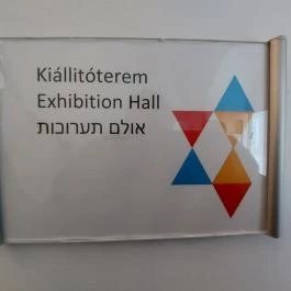 MERKAZ Héber & Izraeli Kulturális Központ Budapest - Egyéb