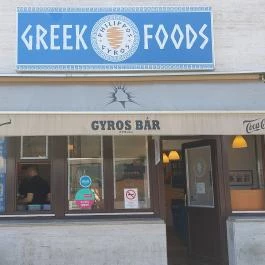 Philippos Gyros Bár Budapest - Külső kép