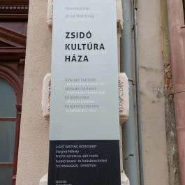 Zsidó Kultúra Háza Szombathely - Egyéb