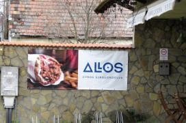 Allos Gyros Dabas