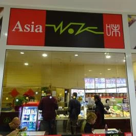 Asia Wok - Lurdy Ház Budapest - Külső kép