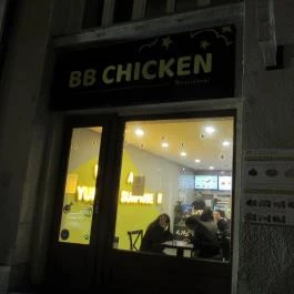 BB Chicken Budapest - Egyéb