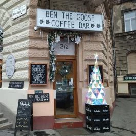 Ben The Goose Coffee & Bar Budapest - Külső kép