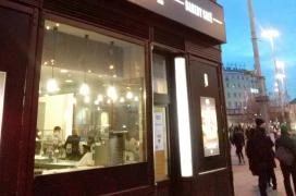 Bite Bakery Cafe - Nyugati Budapest