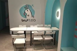 Biu! Tea Budapest