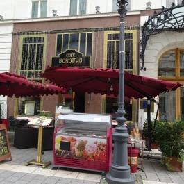 Café Dorottya Budapest - Külső kép