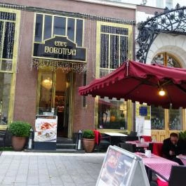 Café Dorottya Budapest - Külső kép