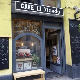 Cafe El Mondo Budapest - Külső kép