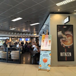 Caffé Ritazza Budapest - Külső kép