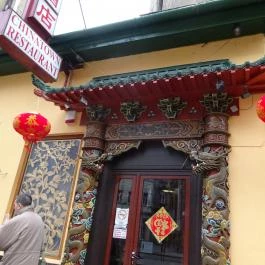 Chinatown Étterem Budapest - Külső kép