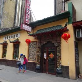 Chinatown Étterem Budapest - Külső kép