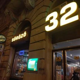 Club 32 Söröző Budapest - Külső kép