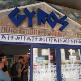 Corvin Gyros Budapest - Külső kép