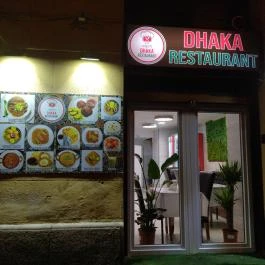 Dhaka Restaurant Budapest - Külső kép