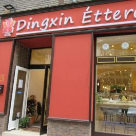 Dingxin Étterem Budapest - Külső kép