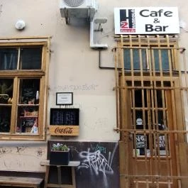 Habroló Pub Budapest - Külső kép