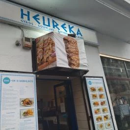 Heureka Original Greek Food Budapest - Külső kép