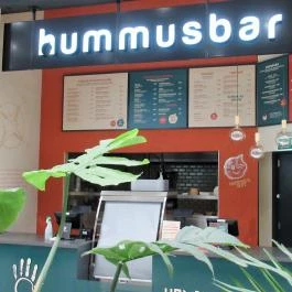 Hummusbar - Etele Plaza Budapest - Egyéb