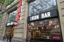 Iron Bar Budapest