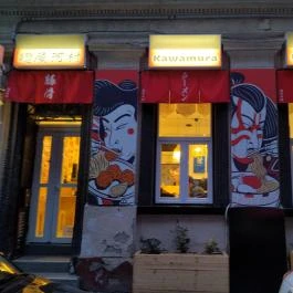 Kawamura Ramen Budapest - Külső kép