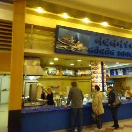 Kerkyra Görög Taverna - Campona Budapest - Külső kép