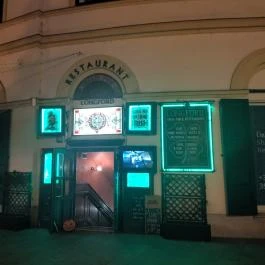 Longford Irish Pub & Restaurant Budapest - Külső kép