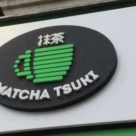 Matcha Tsuki Budapest - Külső kép