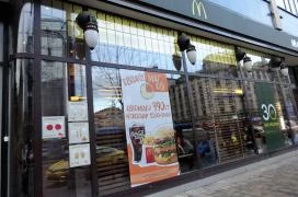 McDonald's - Astoria Budapest