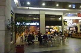 McDonald's - WestEnd City Center Budapest