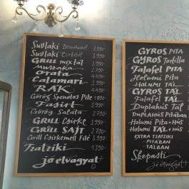 Melissa Bistro Greek Taverna - Nyugati Budapest - Étlap/itallap