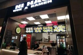 Ni Hao Wok & Ramen - Corvin Plaza Budapest