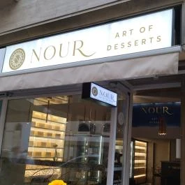 Nour - Art of Desserts Budapest Budapest - Külső kép