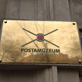 Postamúzeum Budapest - Egyéb