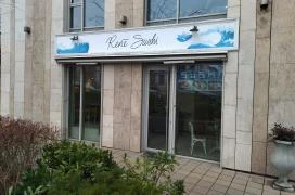 René Sushi Budapest