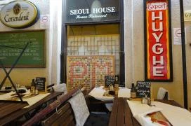 Seoul House Étterem Budapest