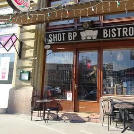 Shot Bistro Budapest - Külső kép