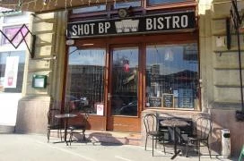 Shot Bistro Budapest