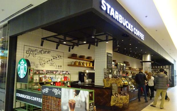 starbucks