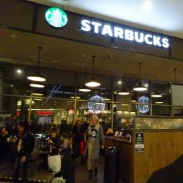 Starbucks WestEnd City Center Budapest gal ria