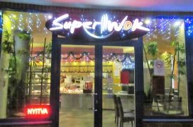 Super Wok Kínai Étterem - Csongor utca Budapest