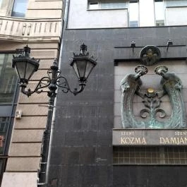 Szent Kozma és Szent Damján Budapest - Egyéb