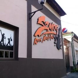 Szmog Pub Nyíregyháza - Külső kép