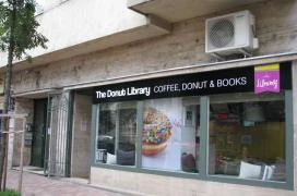 The Donut Library - Pozsonyi út Budapest